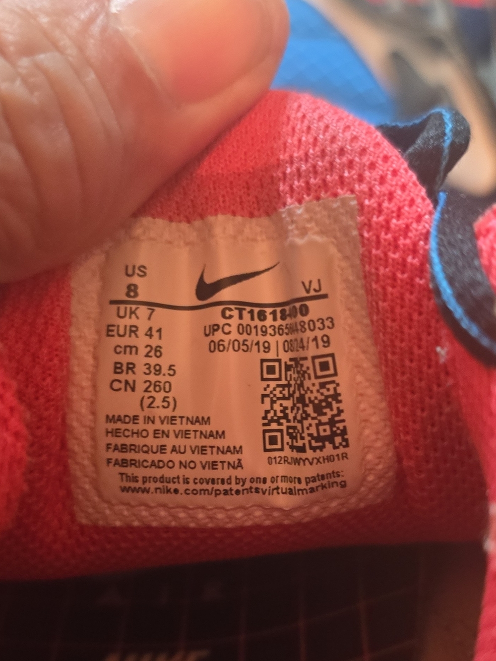 Nike Kids' Red Athletic Sneakers